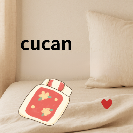 cucan（クーカン）北欧風のクッションと寝具のあるやさしい暮らしのインテリア画像
