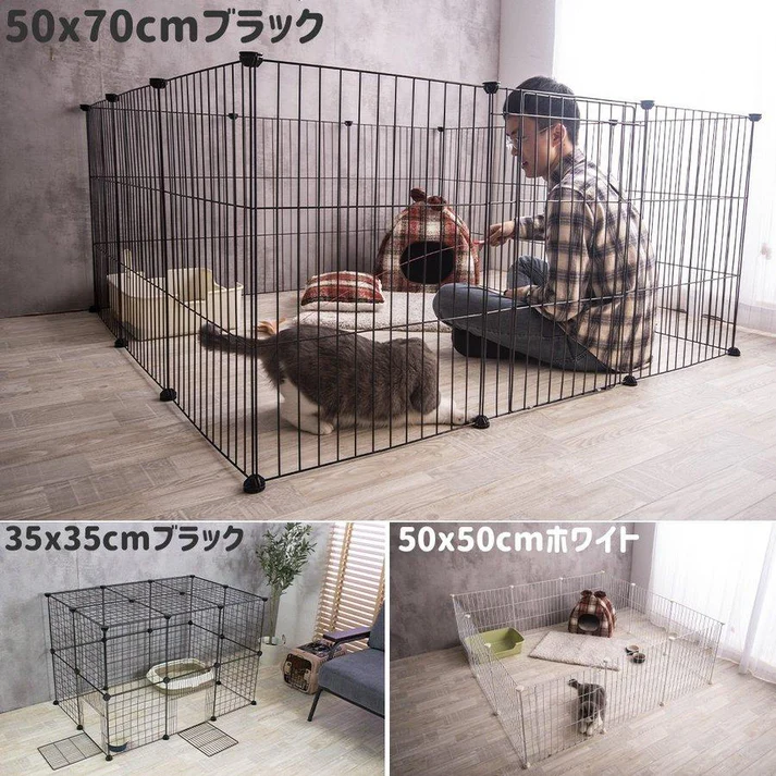 ペット用フェンス｜部屋に合わせて使える便利アイテム